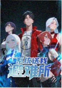 纸鸢与铁轨动画长片条目封面